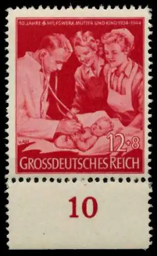 3. REICH 1944 Nr 871 postfrisch URA 85941A