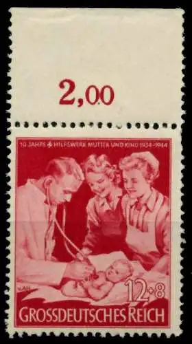 3. REICH 1944 Nr 871 postfrisch ORA 859492