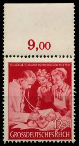 3. REICH 1944 Nr 871 postfrisch ORA 859482