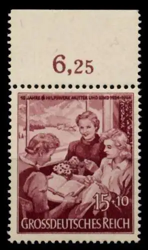 3. REICH 1944 Nr 872 postfrisch ORA 8594C2