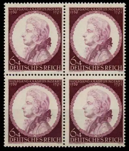3. REICH 1941 Nr 810 postfrisch VIERERBLOCK S616E46