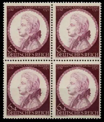 3. REICH 1941 Nr 810 postfrisch VIERERBLOCK S616E5E