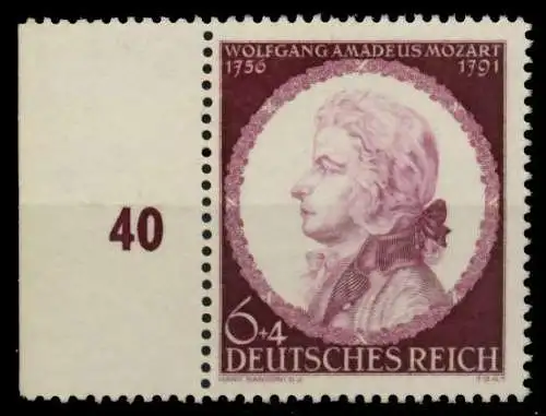 3. REICH 1941 Nr 810 postfrisch SRA 85D442