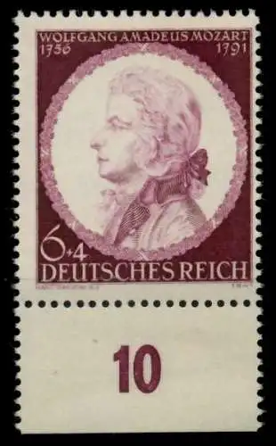 3. REICH 1941 Nr 810 postfrisch URA 85D4A6