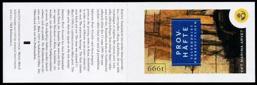 SCHWEDEN Nr MH 251-Probedruck postfrisch 87AB26