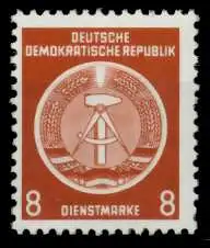 DDR DIENST HAMMER ZIRKEL Nr 3XI postfrisch 89E652
