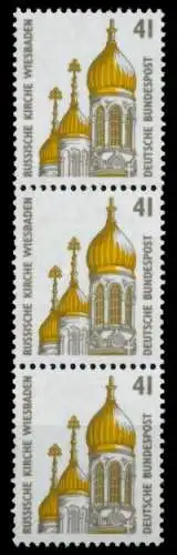 BRD DS SEHENSWÜRDIGKEITEN Nr 1687R postfrisch 3ER STR 8A793A