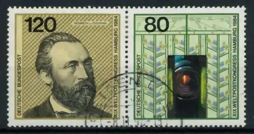 BRD ZD AUS BLOCK 19 Nr 1217+1216 gestempelt WAAGR PAAR 8ADB4A