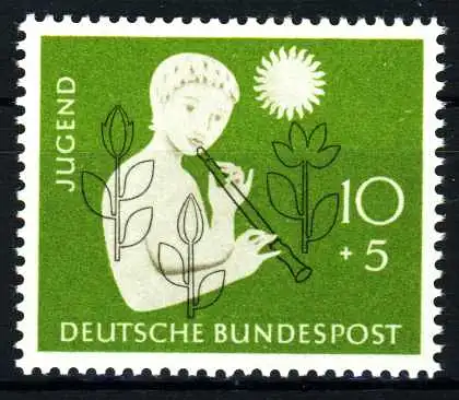 BRD 1956 Nr 233 postfrisch SF6EAA2