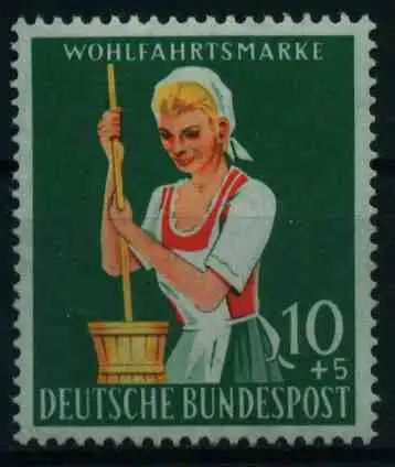 BRD 1958 Nr 298 postfrisch SF6EBF6