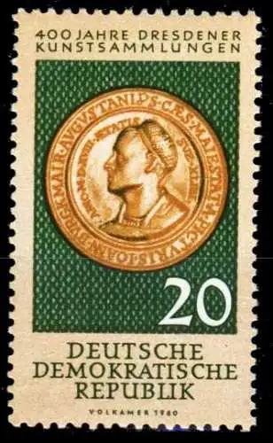 DDR 1960 Nr 791 postfrisch SF74B36