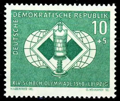 DDR 1960 Nr 786 postfrisch SF74B5E