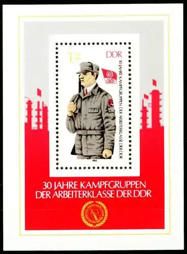 DDR BLOCK KLEINBOGEN Block 72 postfrisch SF7AD66