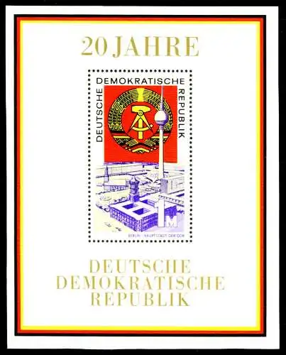 DDR BLOCK KLEINBOGEN Block 28 postfrisch SF7EE4E