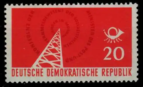 DDR 1958 Nr 621 postfrisch SF7F2D2