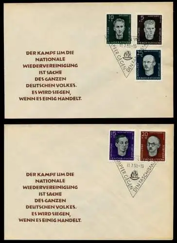 DDR 1958 Nr 635-639 BRIEF FDC SF84386