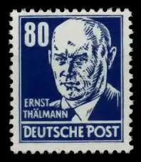 DDR 1952 Nr 339vaXI postfrisch 8C1FC6