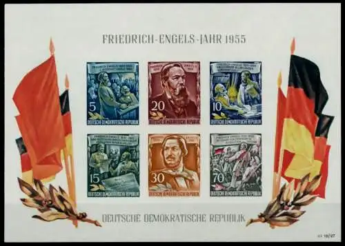 DDR BLOCK KLEINBOGEN Block 13YII Einzelmarken ungebraucht 8C20AA