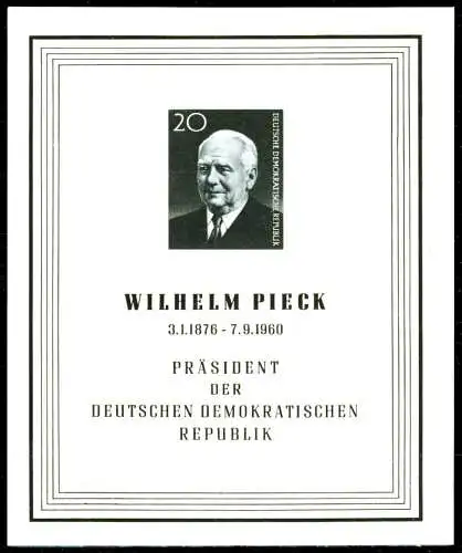 DDR BLOCK KLEINBOGEN Block 16 postfrisch SF88E72