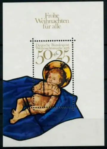 BRD BLOCK KLEINBOGEN Block 17 zentrisch gestempelt 8C66FE