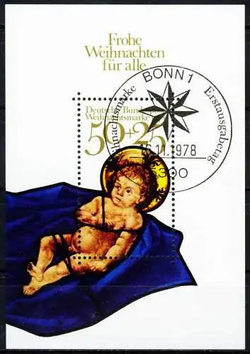 BRD BLOCK KLEINBOGEN Block 17-ESST-BONN zentrisch gestempelt SF892E6