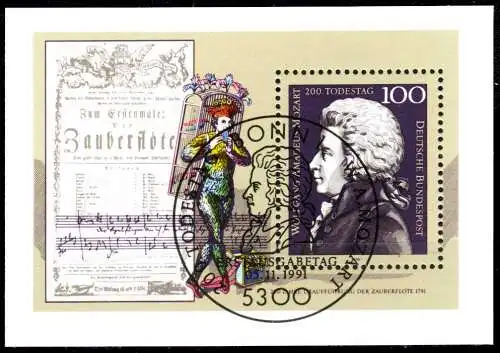 BRD BUND BLOCK KLEINBOGEN 1990 1994 Block 26-ES SF8DBBA