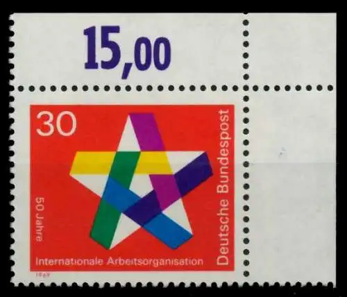 BRD 1969 Nr 582 postfrisch ECKE-ORE 8C6CF2