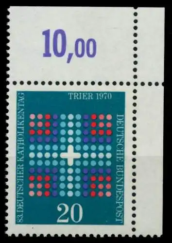 BRD BUND 1970 Nr 648 postfrisch ECKE-ORE 8C6D62