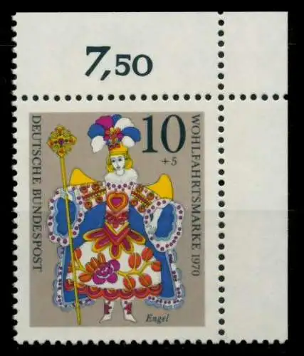 BRD 1970 Nr 655 postfrisch ECKE-ORE 8C6DA2