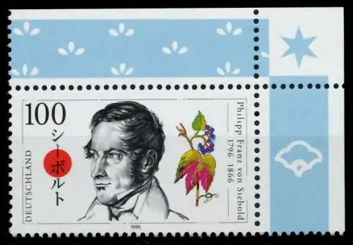 BRD 1996 Nr 1842 postfrisch ECKE-ORE 8CD8BE