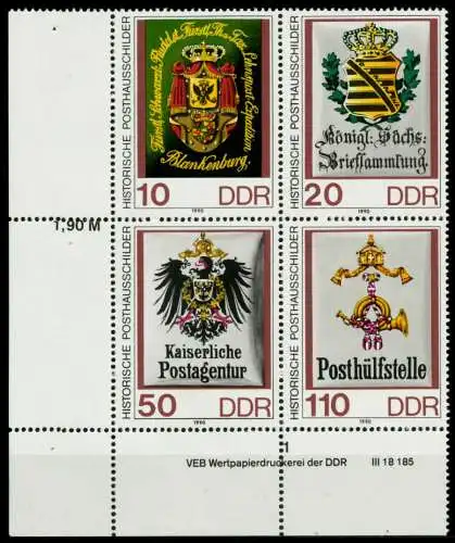 DDR ZUSAMMENDRUCK Nr VB1 3306-3309 postfrisch VIERERBLO 8D0616