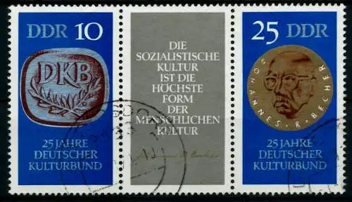 DDR ZUSAMMENDRUCK Nr WZd230 gestempelt 3ER STR 8D070A