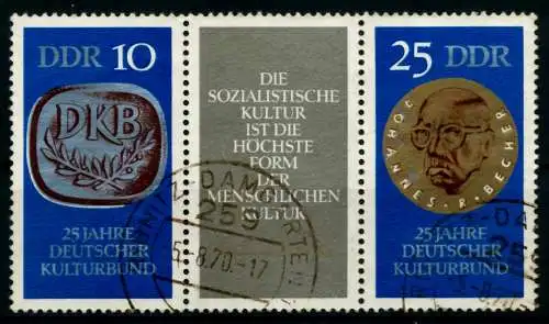 DDR ZUSAMMENDRUCK Nr WZd230 gestempelt 3ER STR 8D072E