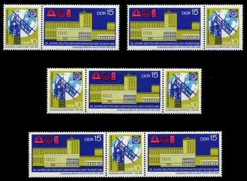 DDR ZUSAMMENDRUCK Nr WZd217-WZd220 postfrisch S69FF7E