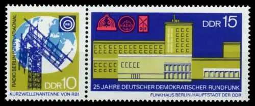 DDR ZUSAMMENDRUCK Nr WZd217 postfrisch WAAGR PAAR S69FFAA