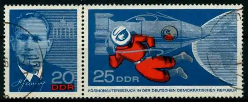 DDR ZUSAMMENDRUCK Nr WZd157 gestempelt WAAGR PAAR 8D4E86