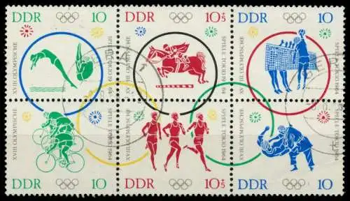 DDR ZUSAMMENDRUCK Nr 6B 1039-1044 zentrisch gestempelt 6er 8D51FA