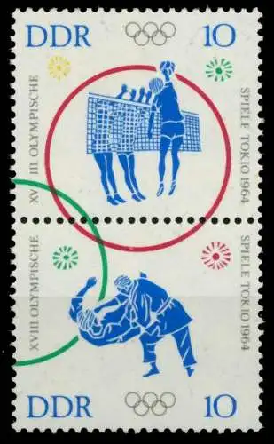 DDR ZUSAMMENDRUCK Nr SZd54 postfrisch SENKR PAAR 8D52AA