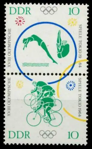 DDR ZUSAMMENDRUCK Nr SZd52 postfrisch SENKR PAAR 8D52C2