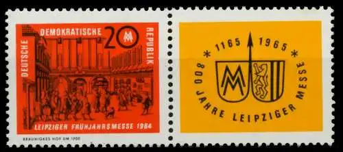 DDR ZUSAMMENDRUCK Nr WZd120 postfrisch WAAGR PAAR 8D535E