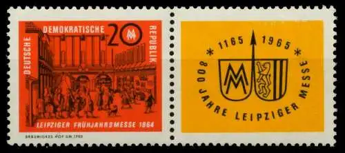 DDR ZUSAMMENDRUCK Nr WZd120 postfrisch WAAGR PAAR 8D5376