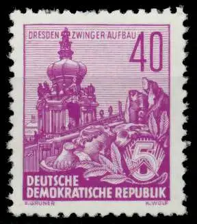 DDR DS 5-JAHRPLAN Nr 583A postfrisch 8D771A