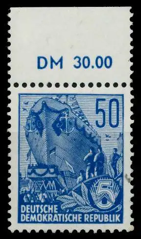 DDR DS 5-JAHRPLAN Nr 584B postfrisch ORA 8D774E