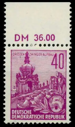 DDR DS 5-JAHRPLAN Nr 583B postfrisch ORA 8D7756