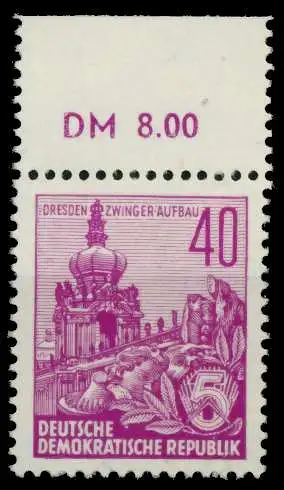 DDR DS 5-JAHRPLAN Nr 583B postfrisch ORA 8D7776