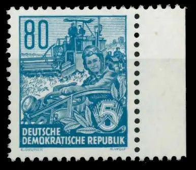 DDR DS 5-JAHRPLAN Nr 421xXI postfrisch SRA 8D7892