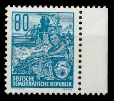 DDR DS 5-JAHRPLAN Nr 421xXI postfrisch SRA 8D7896