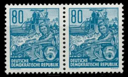 DDR DS 5-JAHRPLAN Nr 421xXI postfrisch WAAGR PAAR 8D78AE