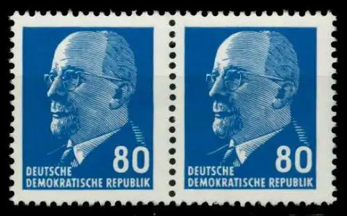 DDR DS WALTER ULBRICHT Nr 1331axII postfrisch WAAGR PAA 8DBBBE