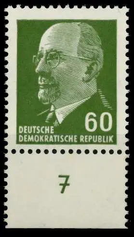 DDR DS WALTER ULBRICHT Nr 1080 UR postfrisch URA 8DBCB2